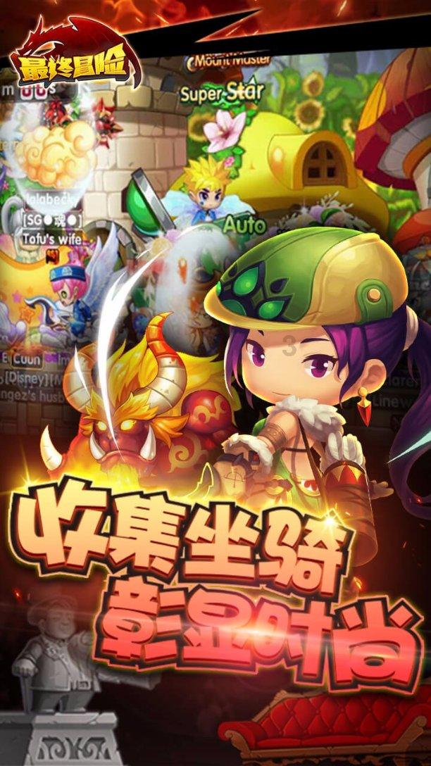 泛亚电竞网站