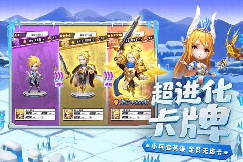 机智问答网页-解答你的问题-巨蟹座到底是什么