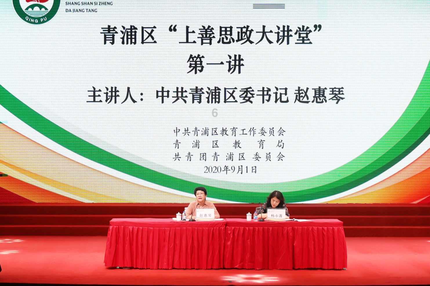 探索知识星球平台——20岁了,155,还想增高。怎么办?女生,分享无尽智慧